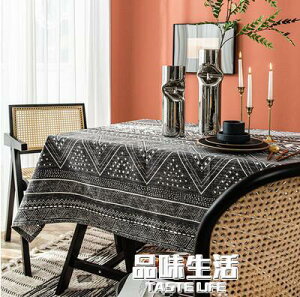 餐桌墊 黑色桌布美式工業風復古茶幾布網紅拍照法式ins風客廳高級感輕奢 城市玩家