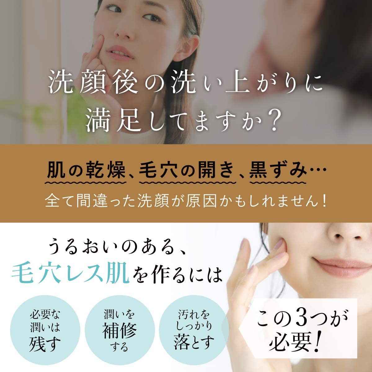 日本 cocone 臉部保養 植物保濕 化妝水 乳液  洗面乳 美容液 玻尿酸 乾燥肌 天然植物 無添加 高保濕力 【小福部屋】 2