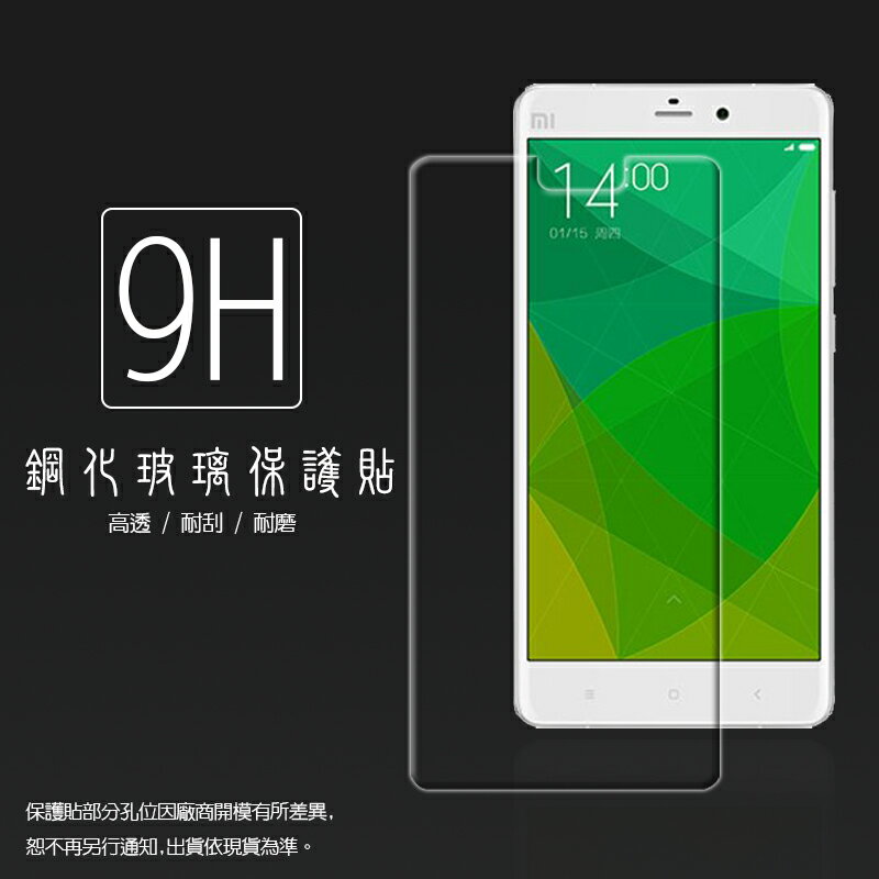 超高規格強化技術 MIUI Xiaomi 小米 Note 鋼化玻璃保護貼/強化保護貼/9H硬度/高透保護貼/防爆/防刮