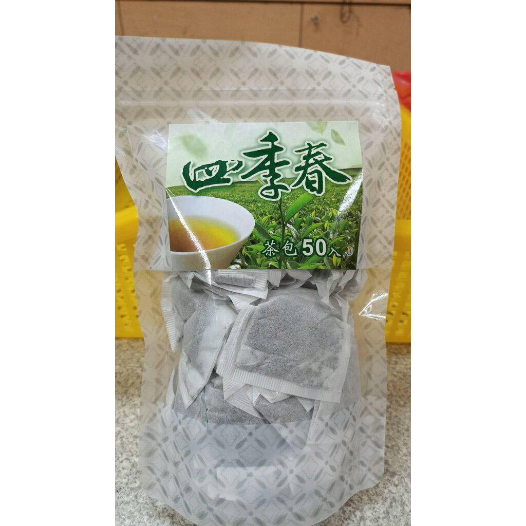 ✨台灣製造📦 現貨！ 台灣四季春茶50小包入 #丹丹悅生活