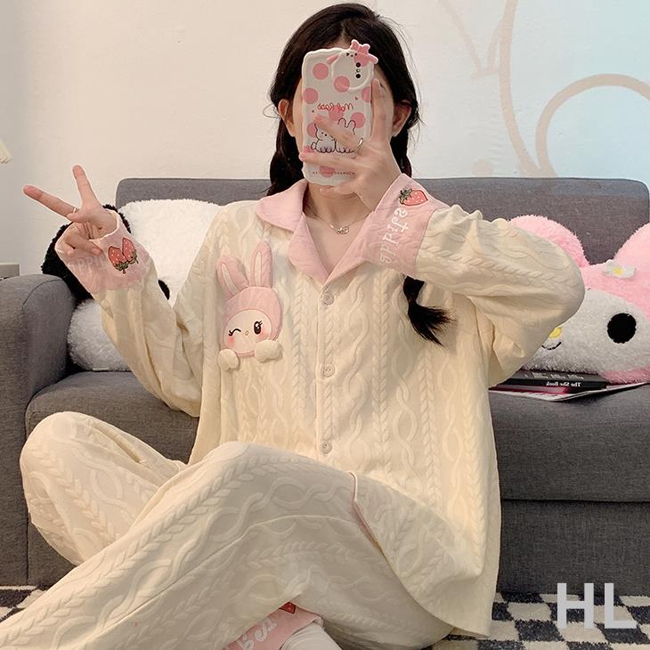 華隆居家 ins甜美可愛粉色小兔子新款純棉睡衣女春秋長袖可外穿家居服套裝