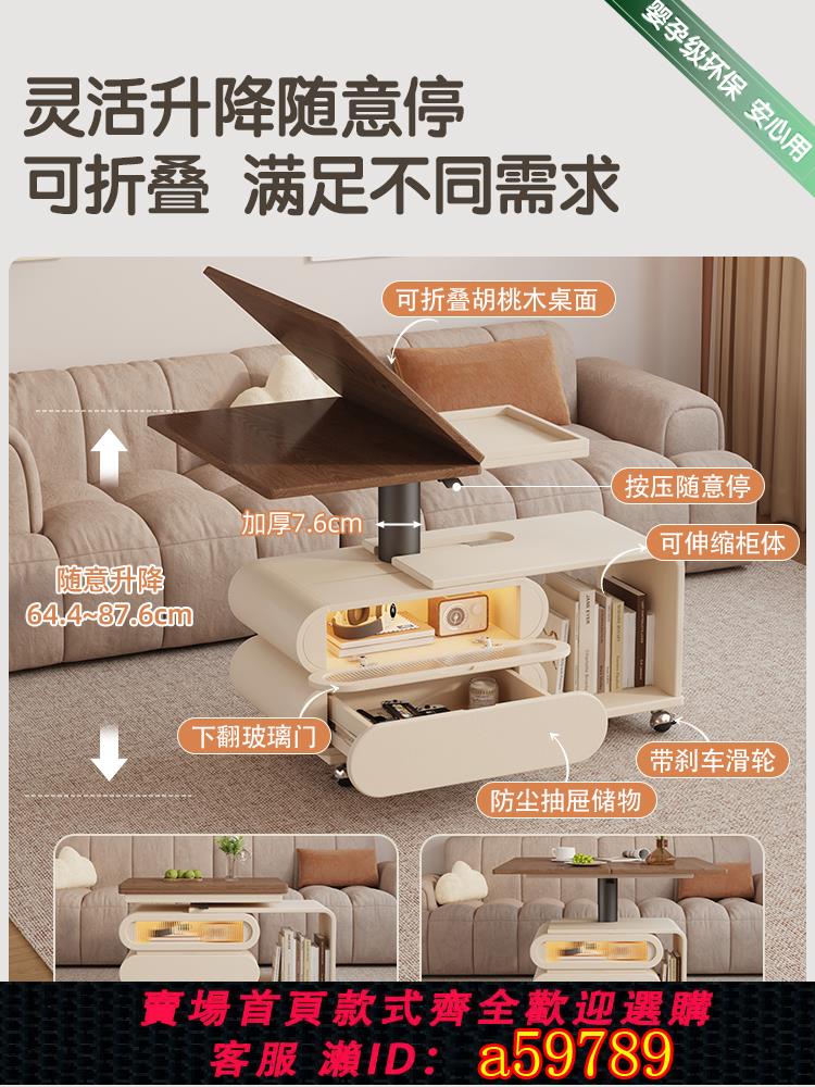 【臺灣公司 可打統編】省空間折疊小推車沙發移動邊幾櫃可升降茶幾餐桌兩用一體精緻茶臺