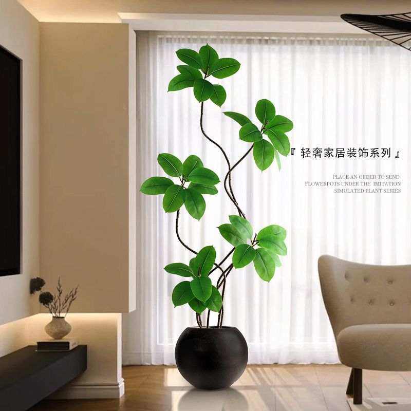 免運 皮樹模擬綠植客廳落地擺件室內大型仿生盆栽假植物裝飾樹仿真花328L 快速出貨