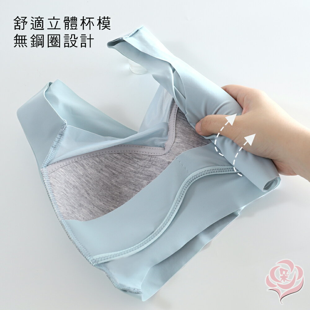 無痕無鋼圈內衣/舒適美背胸衣/睡眠內衣/無痕運動背心 無鋼圈固定杯 34.36.38.40 (8068)-唐朵拉 2