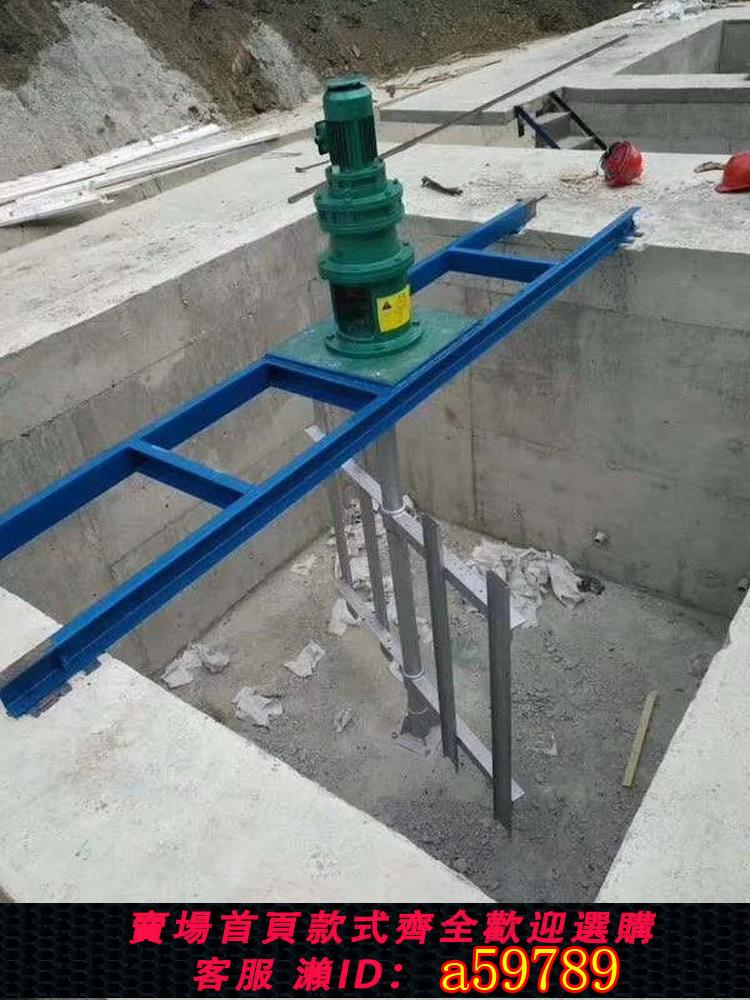 【全網低價 可打統編】 液體加藥立式電動0.37-15kw全銅減速電機污水池處理攪拌機反應釜