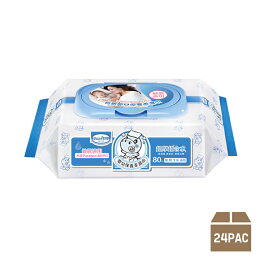 1箱享宅配免運!!貝恩 嬰兒保養柔濕巾 80抽 24包入/箱(限購1箱)