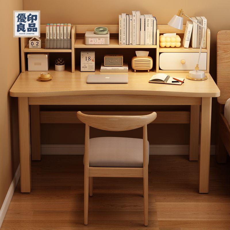 免運 實木書桌 學習桌 寫字桌 辦公桌 實木腿書桌家用學生學習寫字桌子臥室電腦桌臺式辦公桌簡易工作臺特惠/工廠現貨直銷 店長推薦 全館折扣 售後保障 y5624