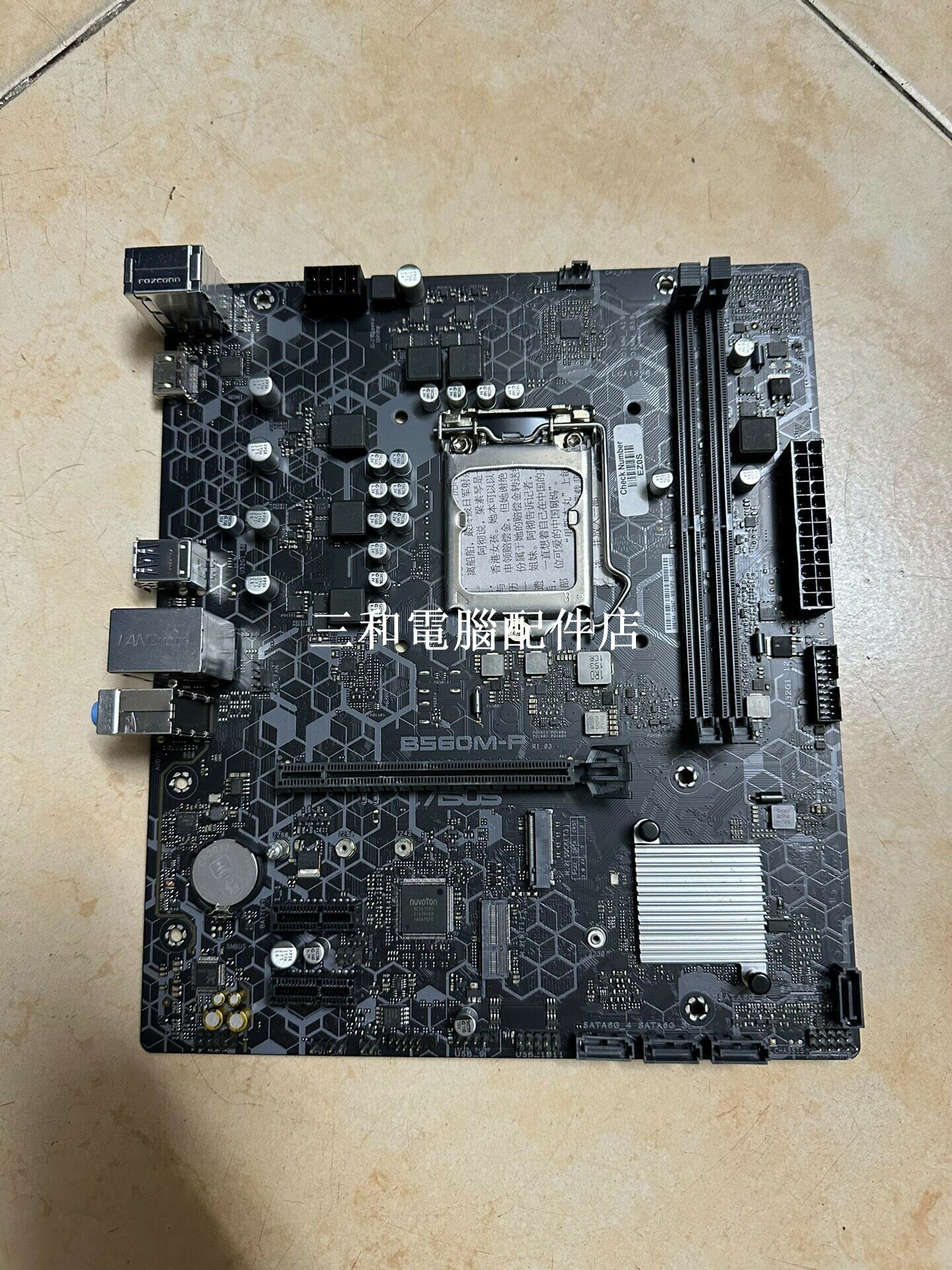 華碩 B560M-P 主機板 LGA1200 支援 第十 第十一 代 i7 i5 i3 帶 M2 介面