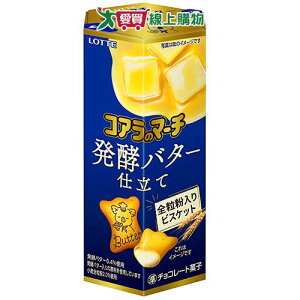 樂天小熊餅-發酵奶油風味48G【愛買】