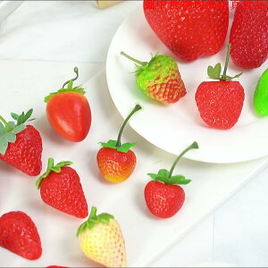 仿真草莓片模型塑料草莓假水果蔬菜道具玩具櫥柜迷你裝飾配件擺設