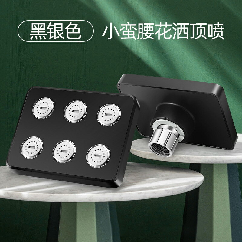 頂噴花灑 沐浴花灑 花灑噴頭 增壓淋浴花灑噴頭頂噴大花灑 加壓防堵淋雨蓮蓬單頭 家用沐浴洗澡『FY01096』