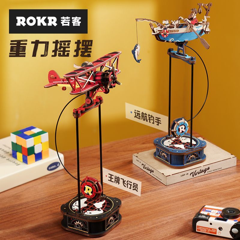 若客重力搖擺diy木質拼裝積木玩具立體拼圖桌面創意擺件