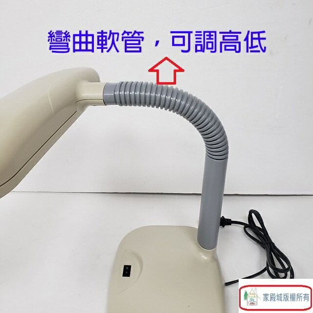 翰昌 HC-2706 27W電子式護眼檯燈 1