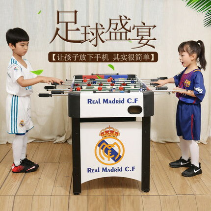 熱銷新品 足球桌 足球機桌上足球桌面桌游八桿折疊兒童雙人對戰玩具大號桌式游戲台