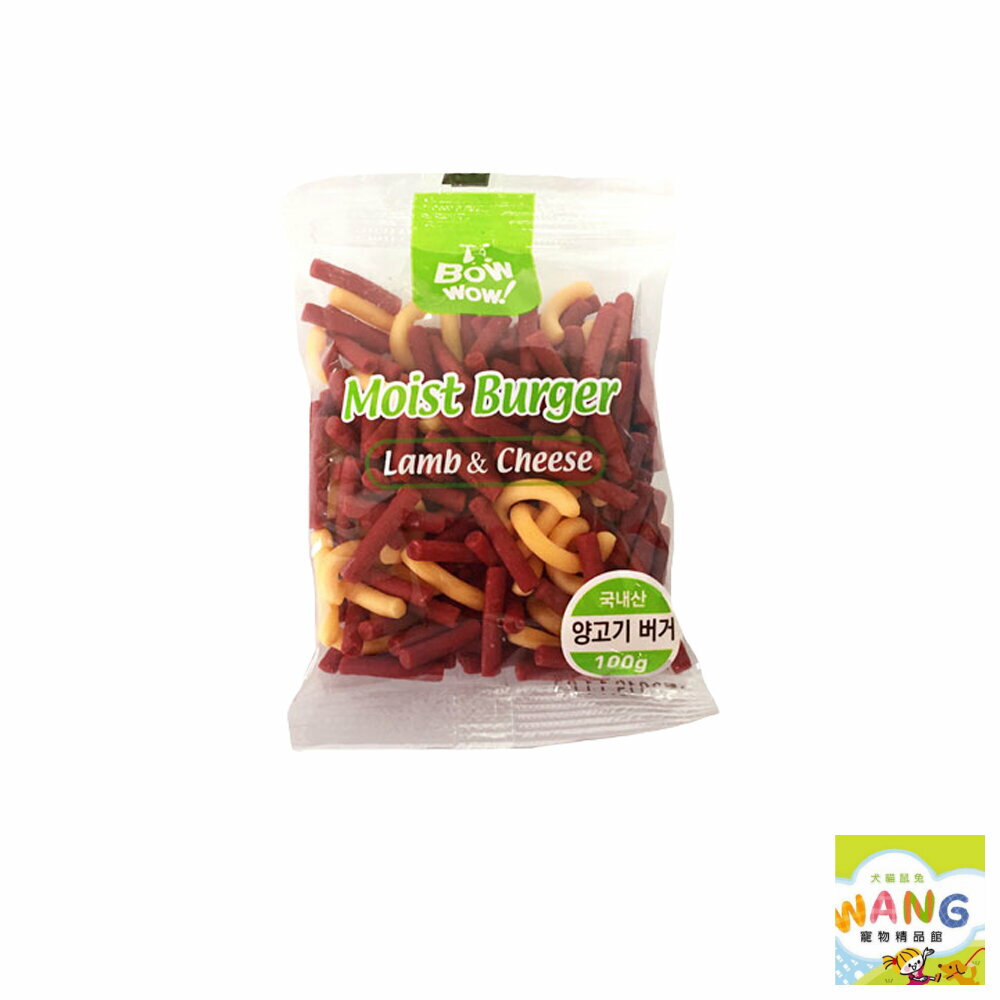 BOWWOW 犬用起司條100gX12包 盒裝 高鈣綜合起司｜雞肉香濃起司｜羊肉香濃起司條 狗零食 公司貨『🐶🐱Ayumi』【 寵物用品 狂殺 ★ 滿額現抵$480 】請注意 部分出貨時間較長 4