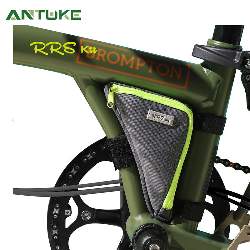 Rrskit小布折疊自行車改裝車架三角包適用brompton收納工具包