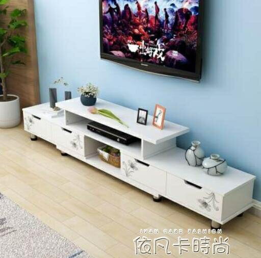 電視櫃茶幾組合桌現代簡約客廳家用北歐簡易小戶型實木色電視機櫃QM 【麥田印象】