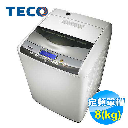 <br/><br/>  東元 TECO 8公斤單槽洗衣機 W0838FW 【送標準安裝】<br/><br/>