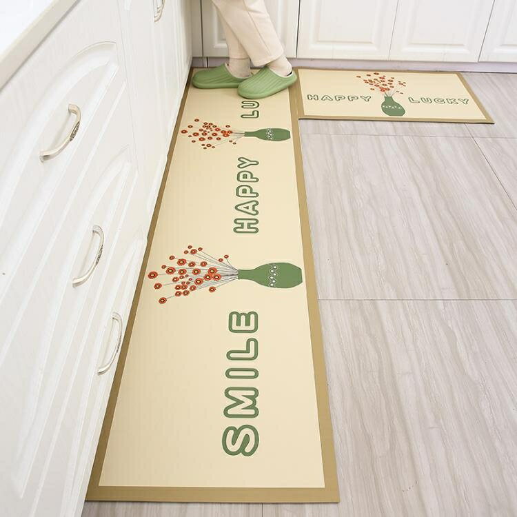 廚房地墊 北歐韓式廚房地墊可擦免洗pvc防水防油ins家用耐髒廚房專用地毯