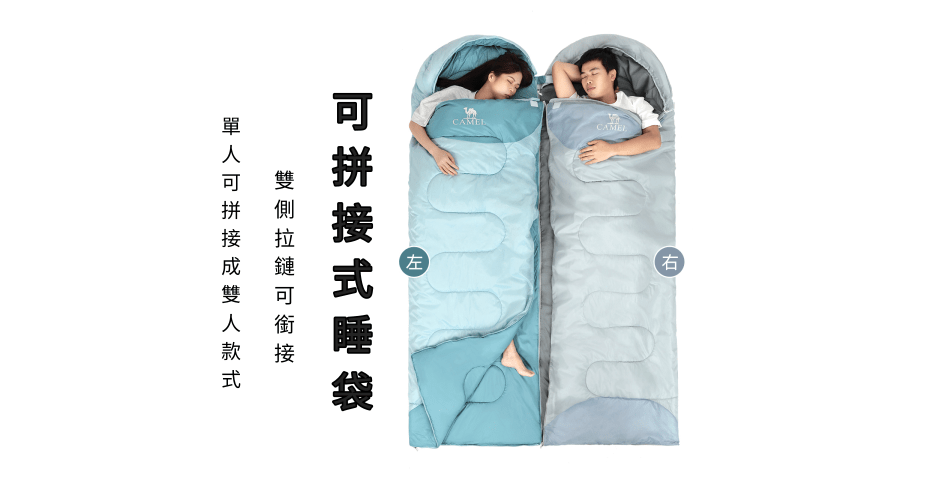 森霧集樂購 - 限時優惠好康折扣