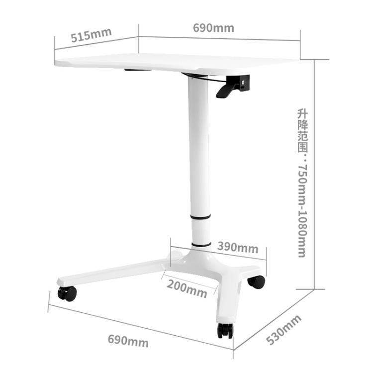 站立辦公工作臺氣動升降演講桌移動講臺培訓會議桌子發言臺操作臺 卡布奇諾