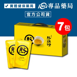 老協珍 熬雞精 42mlX7包