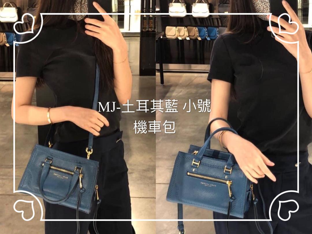美國專櫃限量MJ全新正品MARC JACOBS 經典黑色、土耳其藍、焦糖棕-小號、大號 機車包.(全真皮款) 相機包　斜背包．【休閒百搭 可放長夾 空間容量大,造型簡約有型.】-(保證100% MJ Outiet正品專櫃購入).*vivi shop* 5