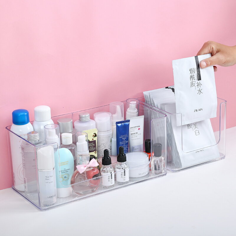 透明化妝品收納盒面膜盒子桌面神器家用宿舍護膚品浴室置物架放的