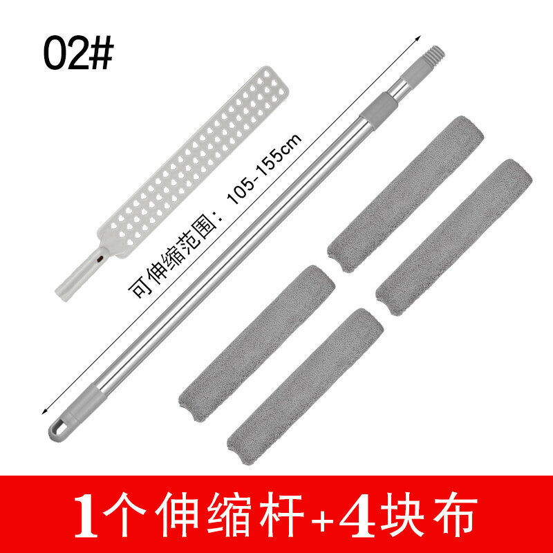 床底清掃神器 地板縫清潔掃把 灰塵清潔神器 床底清掃神器家用灰塵清理大掃除撣子搞衛生除塵撣掃灰縫隙清潔刷【MJ22337】 6