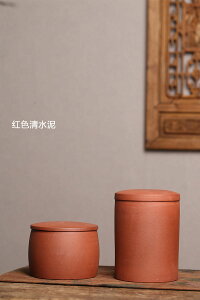 宜興紫砂茶葉罐茶倉半手工傳統工藝倉庫老貨多款可選