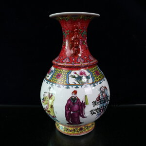 景德鎮陶瓷器琺瑯彩八仙花瓶客廳裝飾擺件 人物花瓶家居飾品擺件