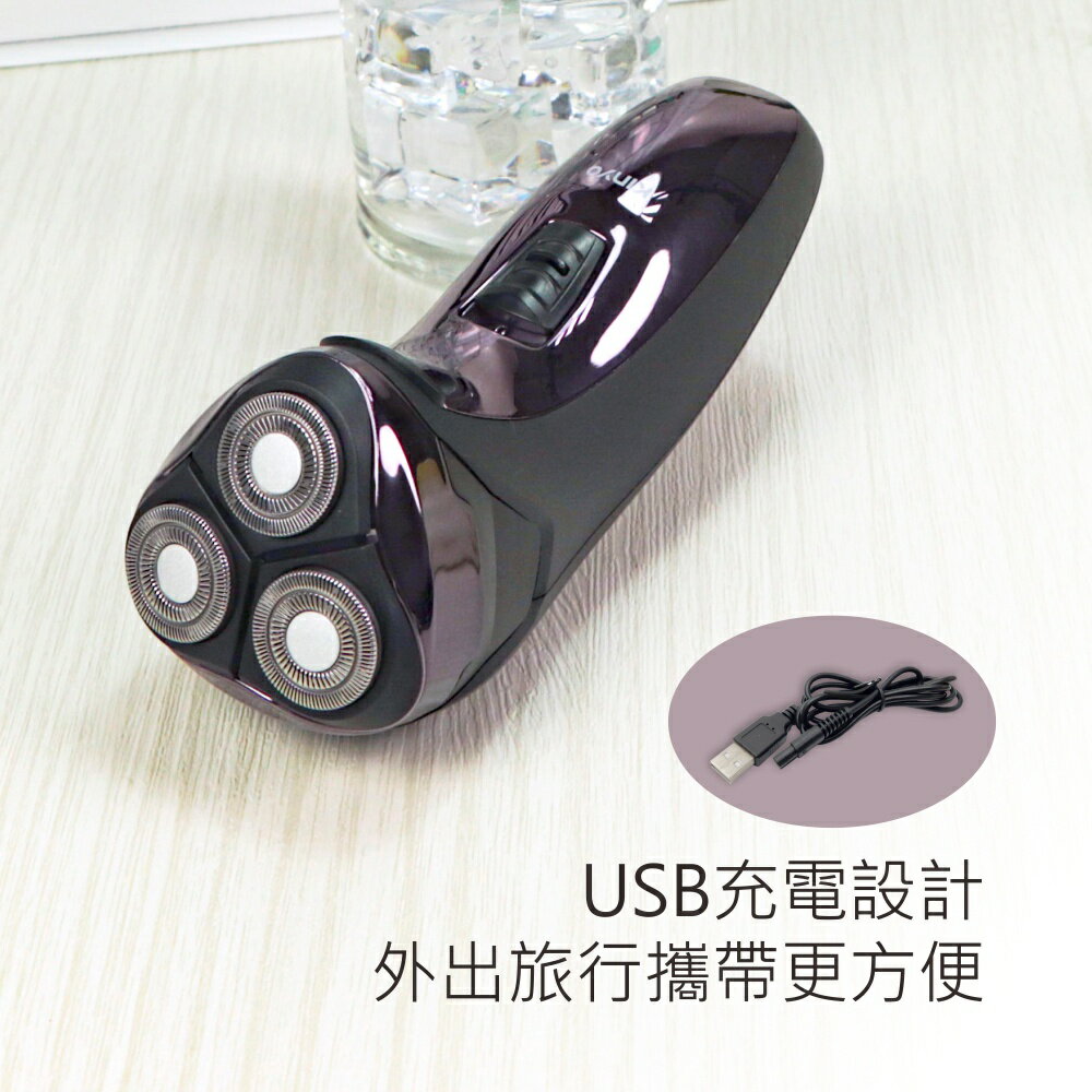【KINYO】三刀頭充電式刮鬍刀 (KS) USB充電 3D刀頭 鬢角刀 人體工學  | 旅遊 隨行 9