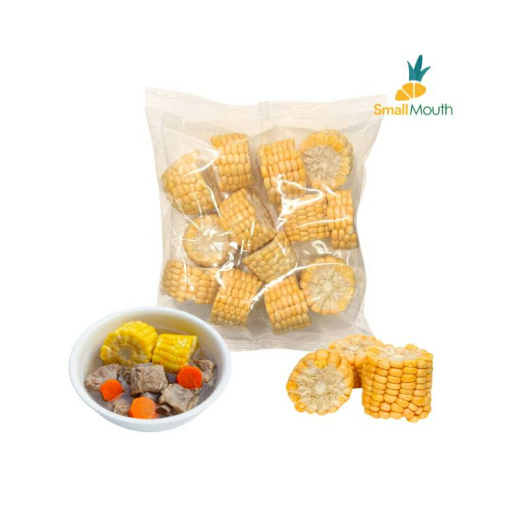 【小嘴水果】冷凍臺灣黃玉米(500g/包 專利電磁保鮮技術)