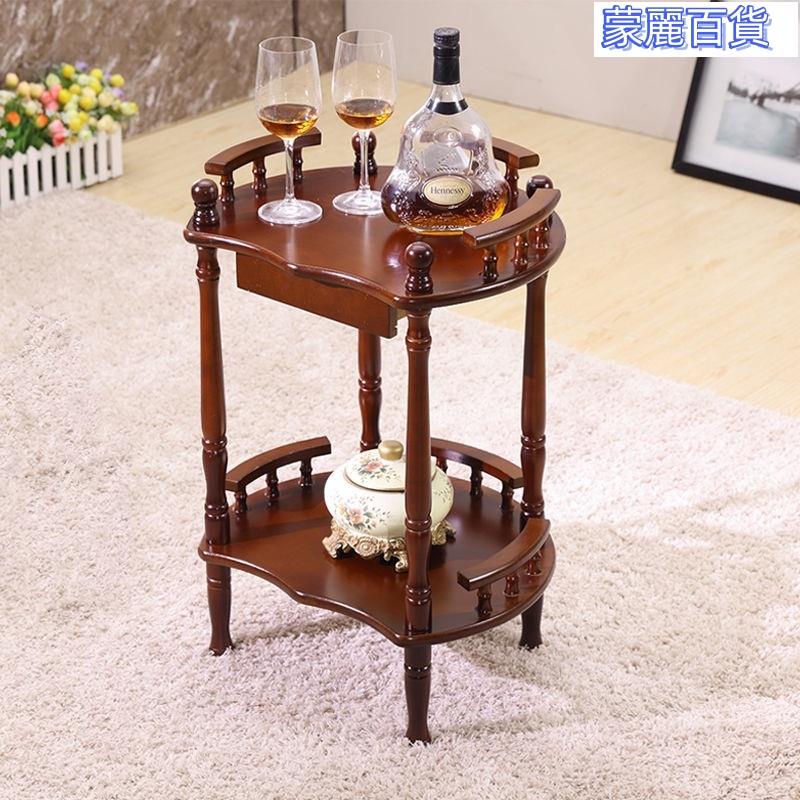 開立發票 免運簡約角幾 桌子 邊桌 邊幾 小邊桌 床邊幾 小茶幾 沙發邊幾 實木邊幾 歐式小茶幾沙發邊幾麻將桌邊角幾簡約棋牌室小桌子實
