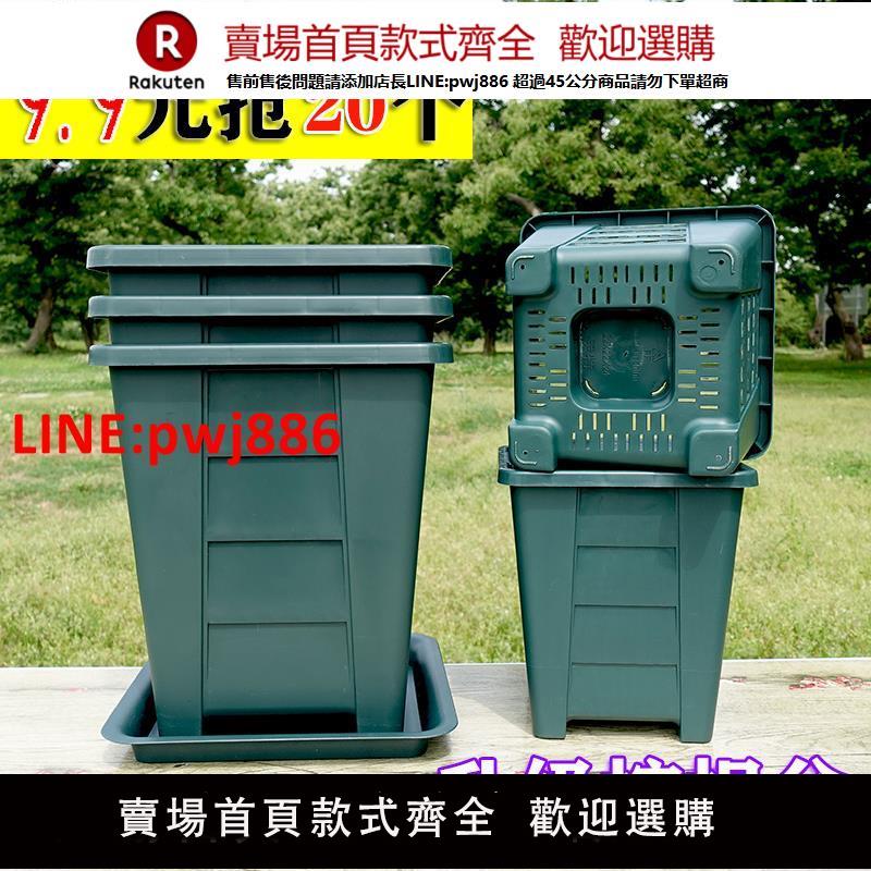 【臺灣公司優質服務】三代升級方青山控根控水透氣花卉月季大正方形不爛根塑膠加侖花盆