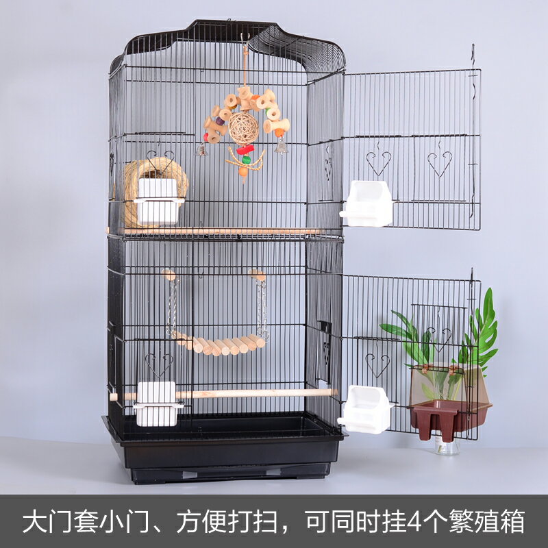 鳥籠 鳥籠 鳥棲木 鳥用品 寵物用品 21年10月 Rakuten樂天市場