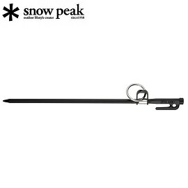 [ Snow Peak ] 寵物鍊固定營釘 / Dog Anchor 50cm 沙釘 / PT-032