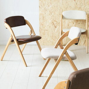 實木餐椅北歐簡約靠背家用電腦書桌椅摺疊椅凳現代餐廳休閑椅子L9