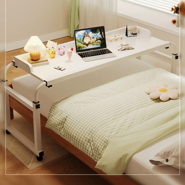 跨床桌可移動電腦桌家用床上桌懶人升降臥室床邊小桌【木屋雜貨】