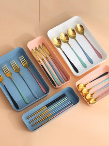 廚房餐具收納盒抽屜式塑料分隔整理盒子勺筷收納盒櫥柜置物架