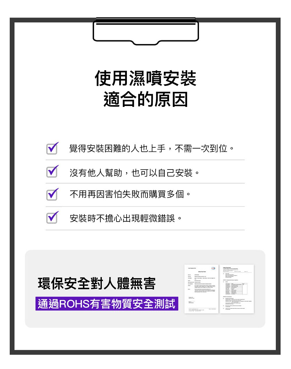 Spigen SGP Neo Flex F2 極輕薄 防刮 保護貼 螢幕貼 2入組 Galaxy S23 Ultra 8