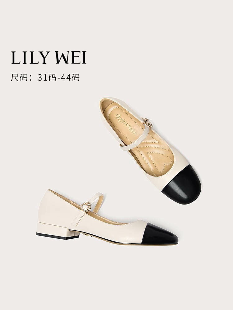 Lily Wei2024新款夏季小皮鞋一字帶法式瑪麗珍女鞋大碼41一43百搭