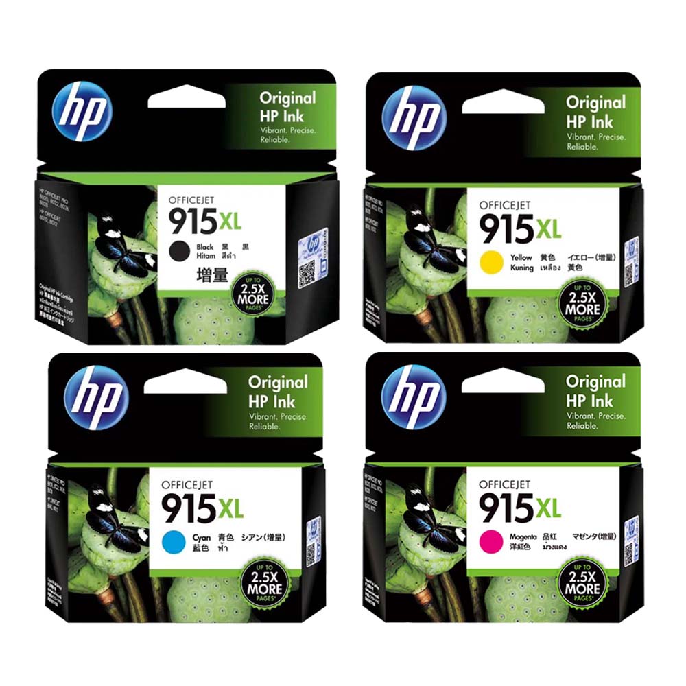 HP 915XL 四色一組高列印量原廠墨水匣 適用 OfficeJet Pro 8020/8025
