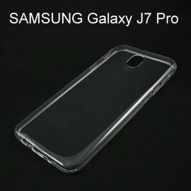 超薄透明軟殼 [透明] Samsung Galaxy J7 Pro (5.5吋)