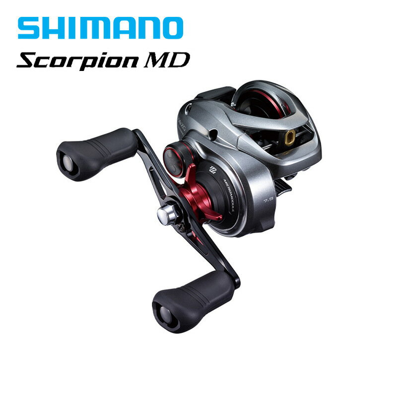 SHIMANO魚輪21新款Scorpion MD紅蠍大物輪淡水海釣路亞水滴輪打黑