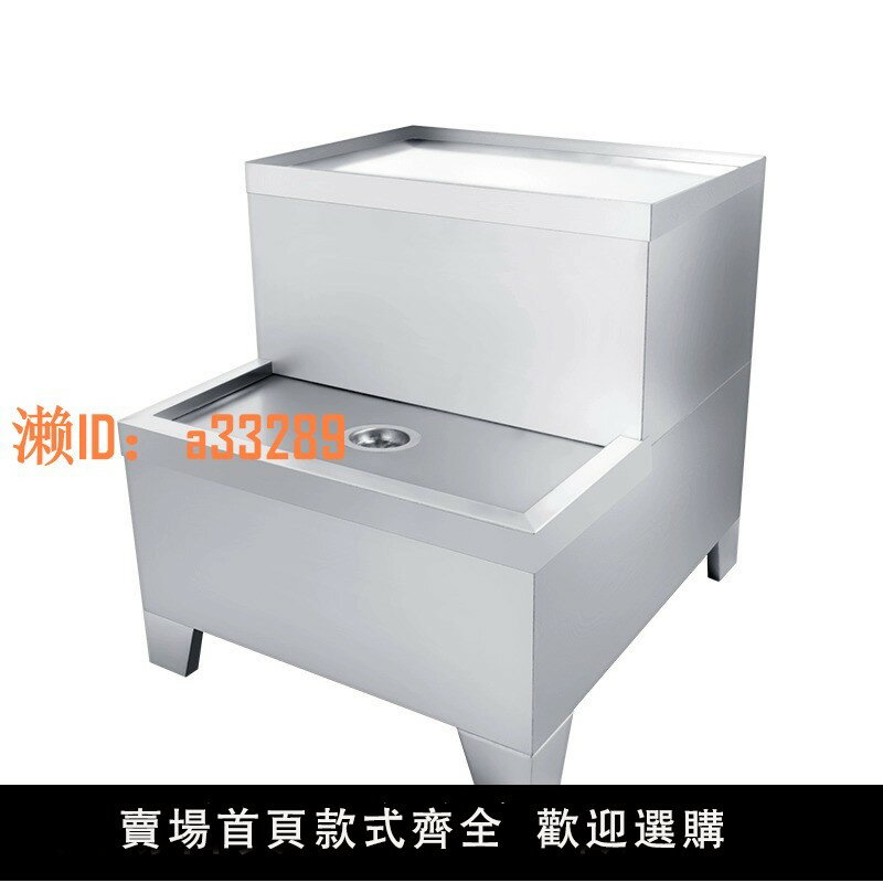 【可開發票】榮事達全不銹鋼底座開水器商用電熱開水機熱水器燒水器掛墻支架
