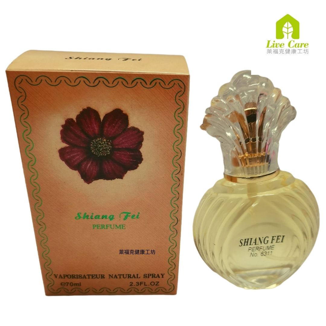 Bluse Perfume舞爾斯(Shiang Fei香妃)香水(NO.6311)~70mI