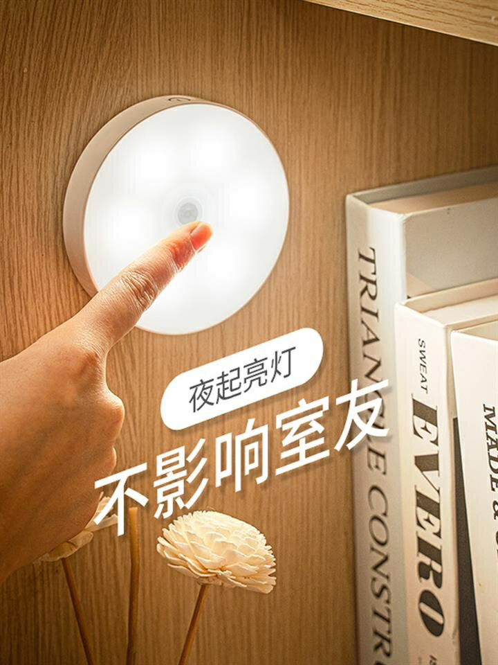 大學開學大學生住校宿舍好物寢室家居家生活日用品大全實用小神。