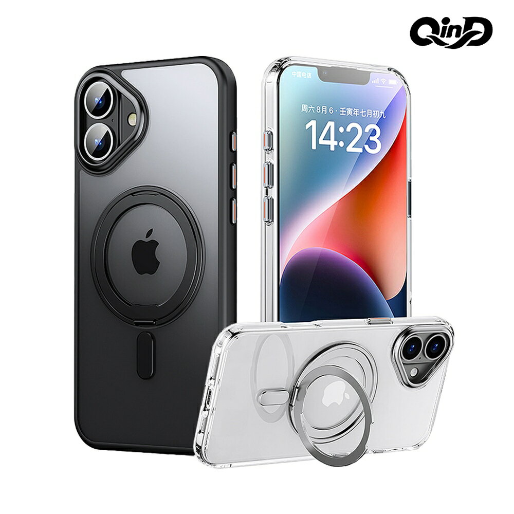 iPhone 16、16 Plus、16 Pro、16 Pro Max 旋轉磁吸支點殼 MagSafe 雙料殼 磁吸殼磁吸殼