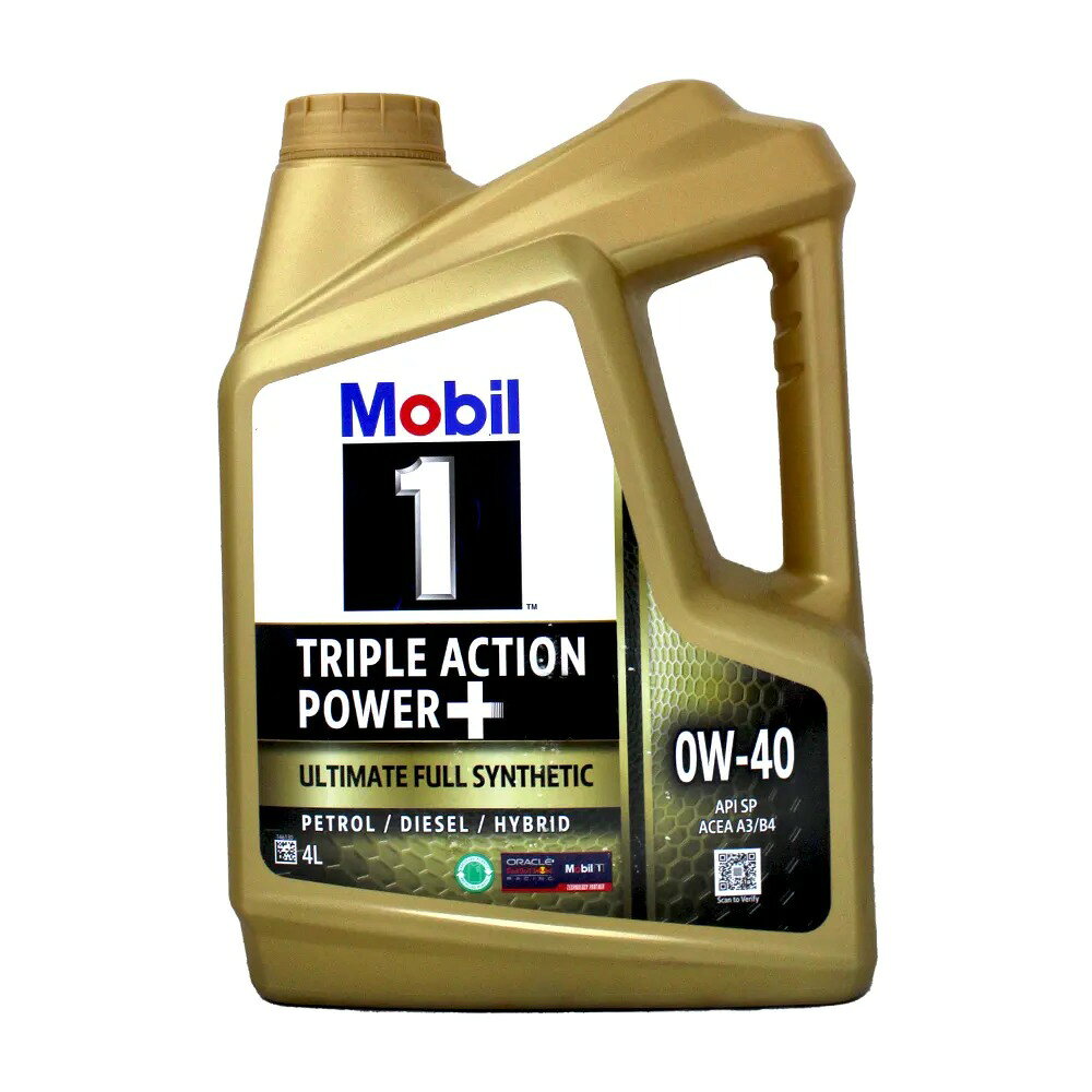 MOBIL TRIPLE ACTION POWER+ 0W40 全合成機油 4L